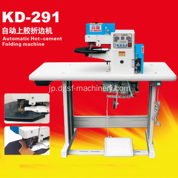Kanda Shoe Machine KD-291自動接着および折りたたみ機Juwang自動ギアカットホットメルト接着剤と折り畳みma